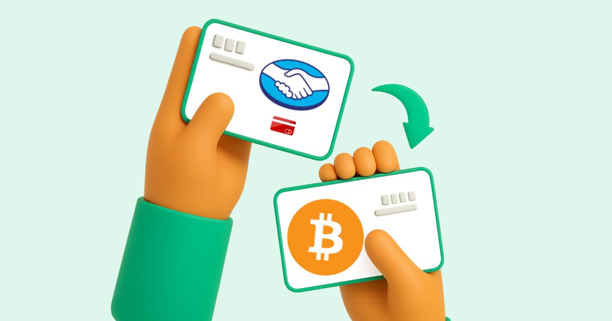 Pasar Mercado Pago (tarjeta de crédito) a Bitcoin